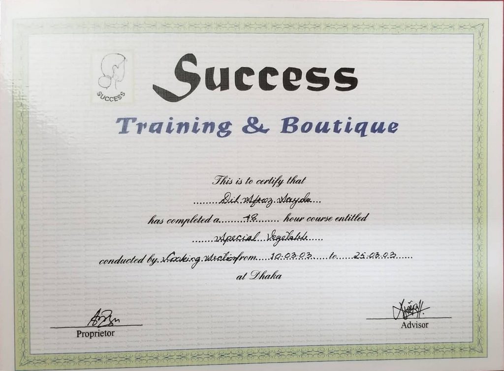 15.Special Vegetable